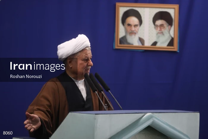 Ayatollah Akbar Hashemi Rafsanjani