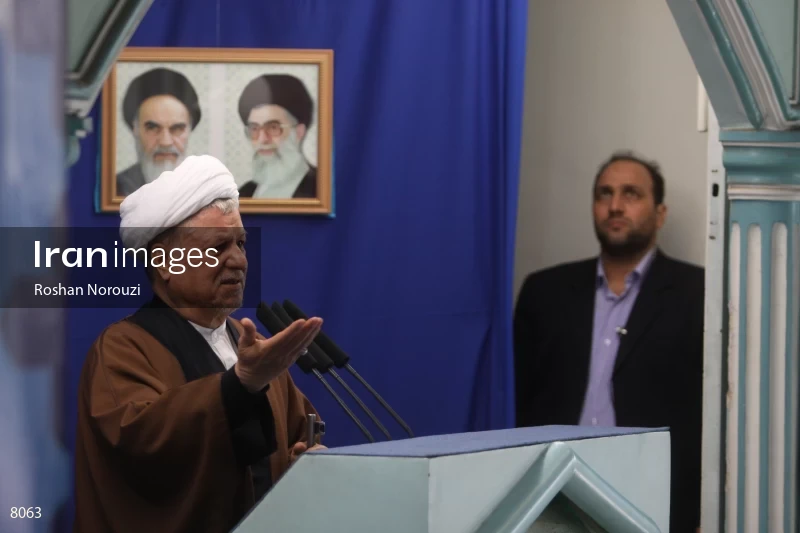 Ayatollah Akbar Hashemi Rafsanjani