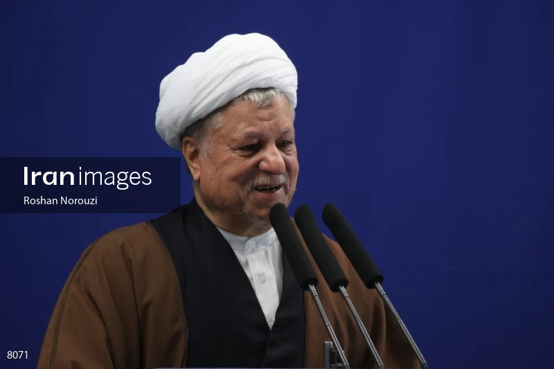 Ayatollah Akbar Hashemi Rafsanjani