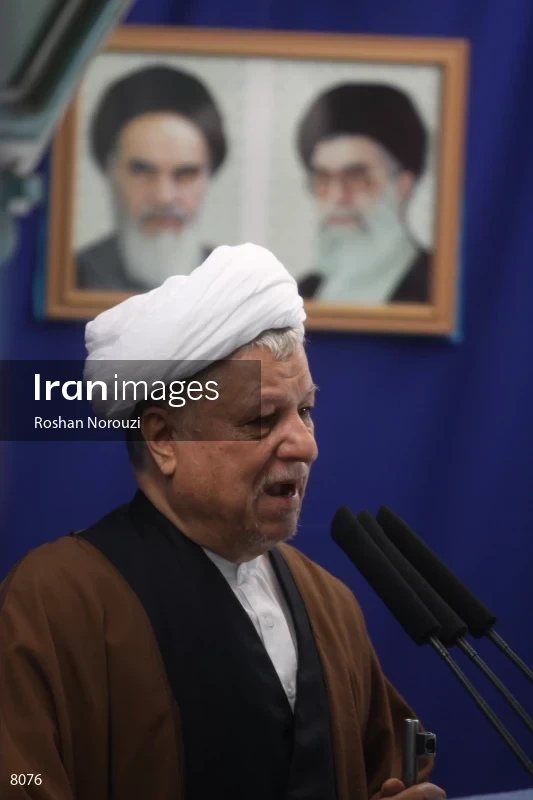 Ayatollah Akbar Hashemi Rafsanjani