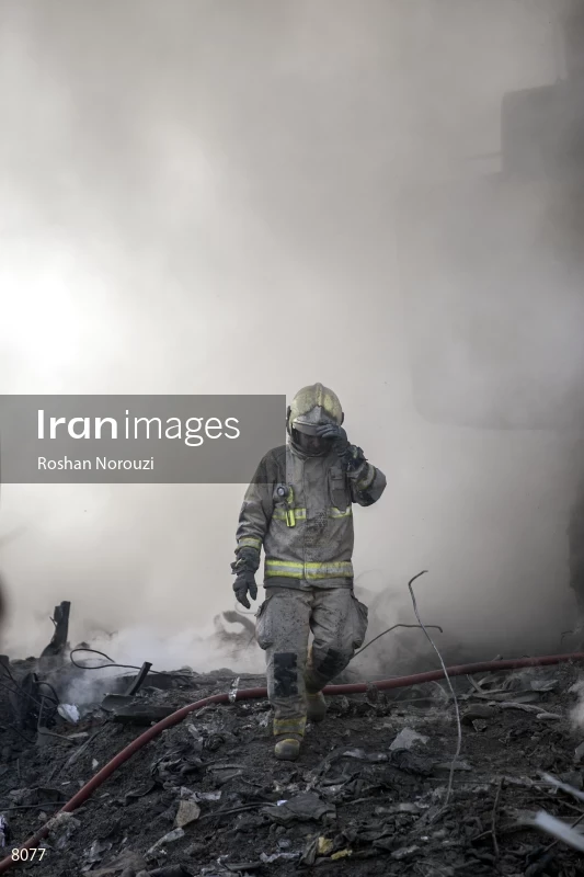 Tehran's Iconic Plasco Building Collapses After Fire