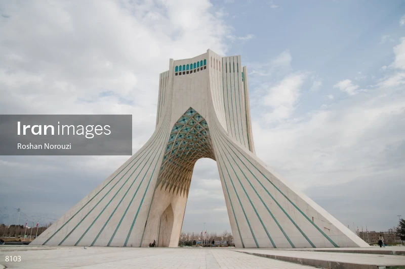 Azadi Tower