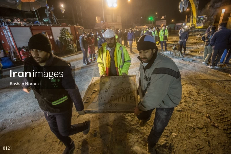 Tehran's Iconic Plasco Building Collapses After Fire