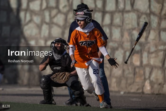 World Softball Day