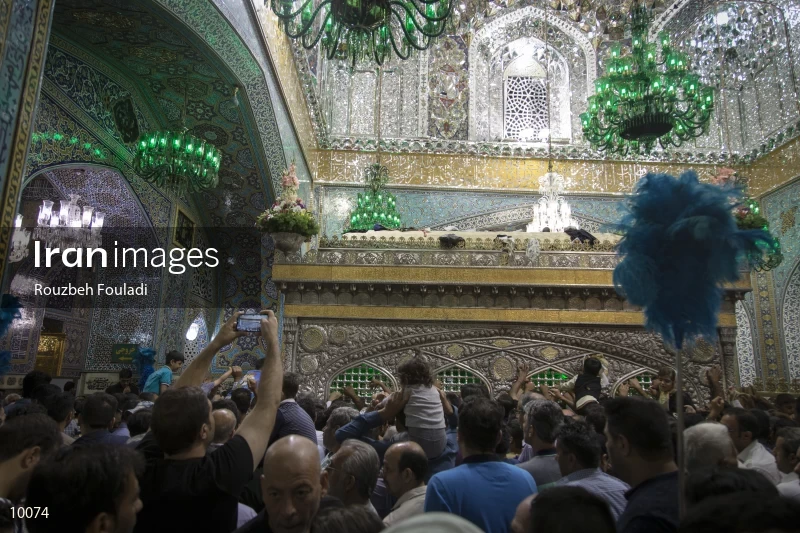 Imam Reza Holy Shrine