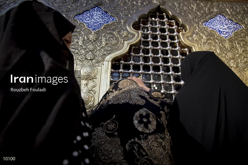 Imam Reza Holy Shrine