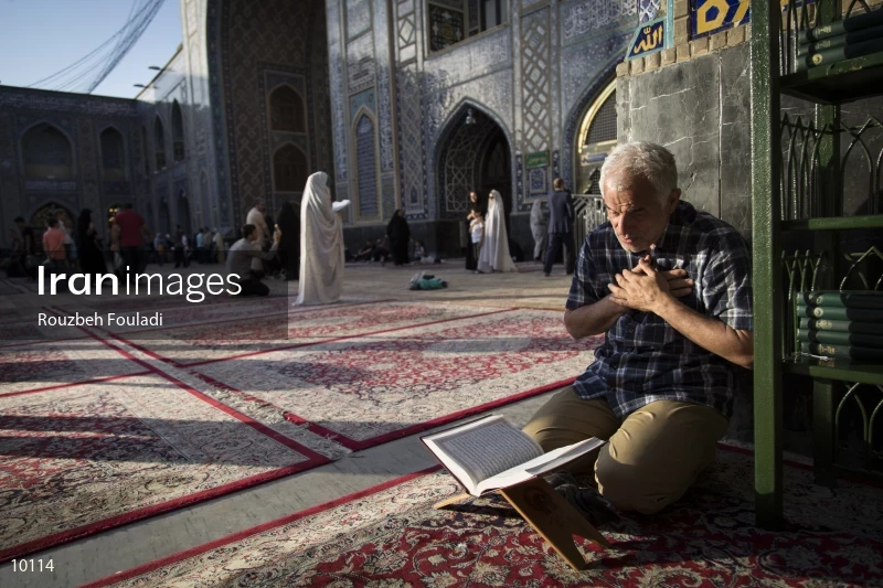 Imam Reza Holy Shrine
