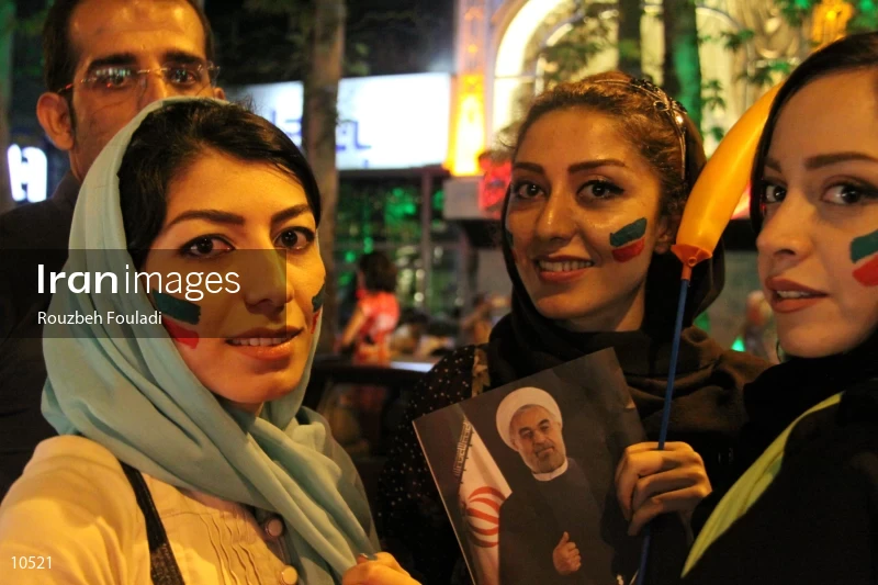 Celebration of nuclear agreement in Iran