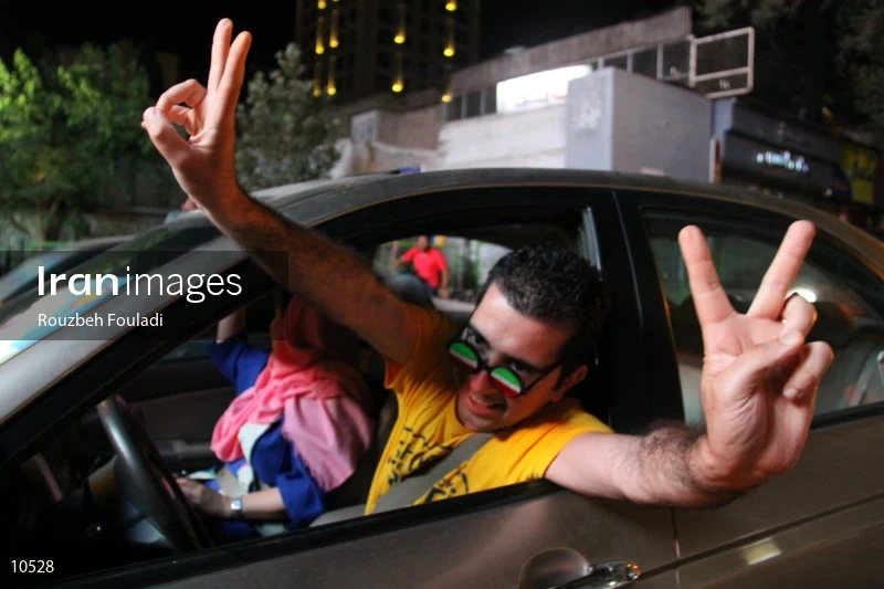 Celebration of nuclear agreement in Iran