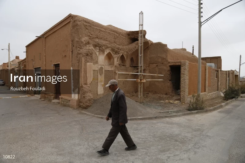 Anarak village