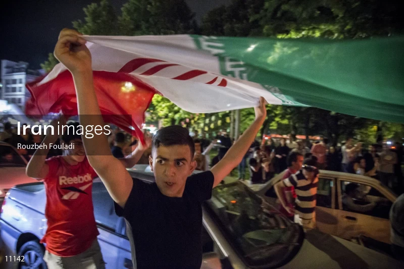 Victory Celebration of Iran National Football Team Over Morocco