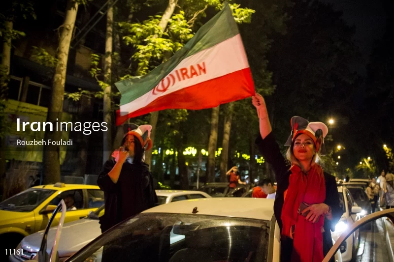 Victory Celebration of Iran National Football Team Over Morocco