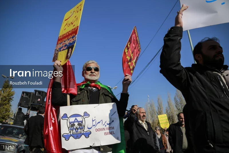 Anti-American and Anti-Zionism rally in Tehran