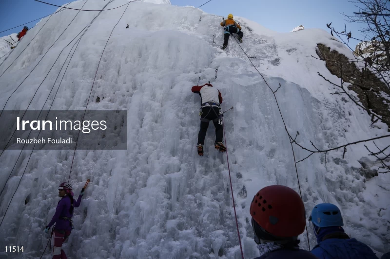 Meygun ice-climbing club