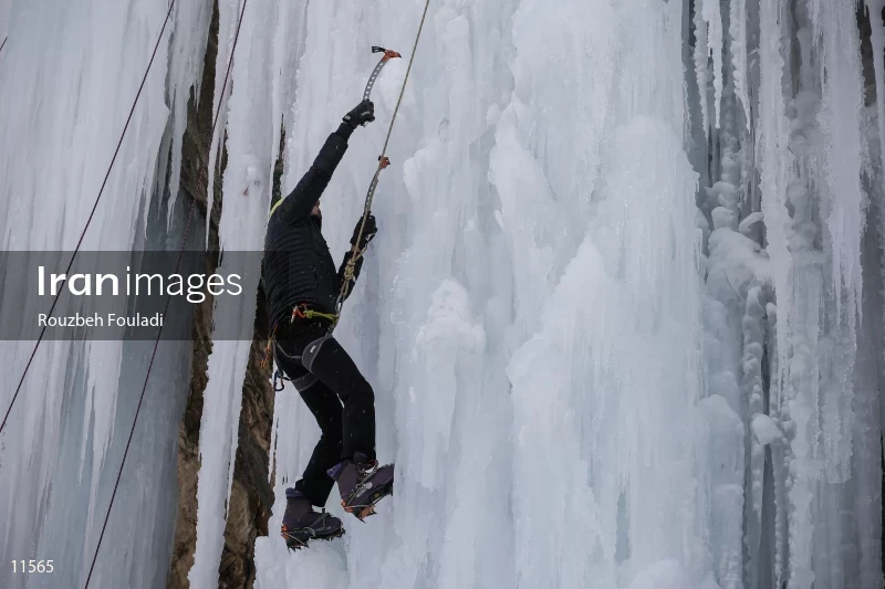 Meygun ice-climbing club