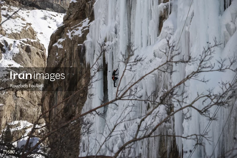 Meygun ice-climbing club