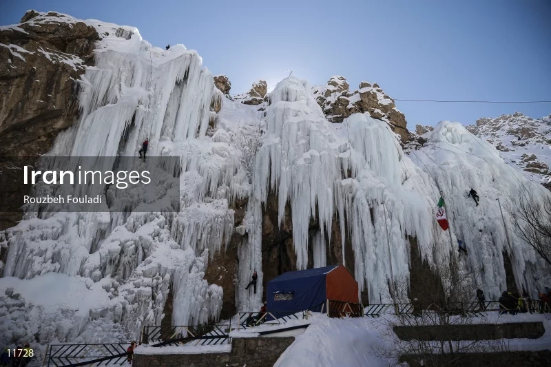 Meygun ice-climbing club
