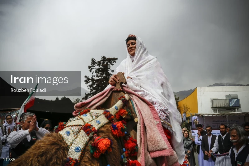 The Third Exhibition of Villagers and Nomadic Capabilities