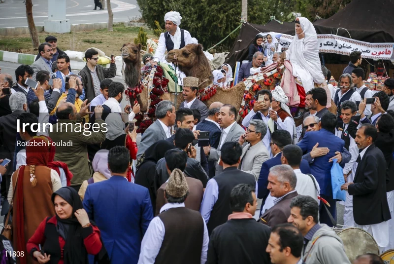 The Third Exhibition of Villagers and Nomadic Capabilities