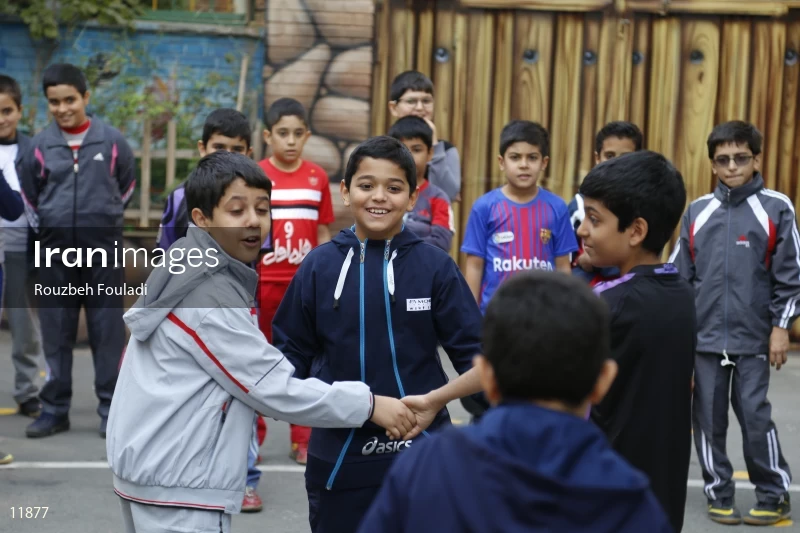 Jamshid Jam Primary School