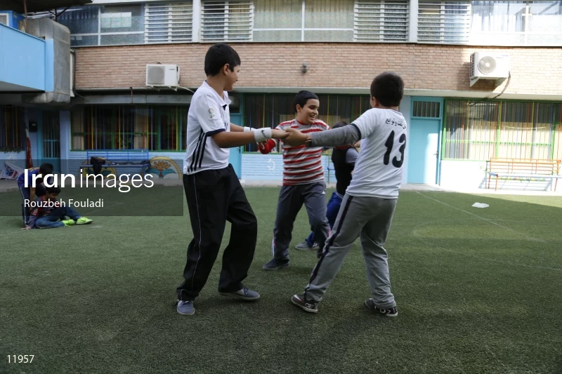 Jamshid Jam Primary School