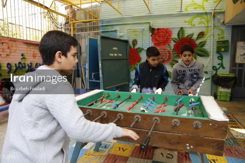 Jamshid Jam Primary School play