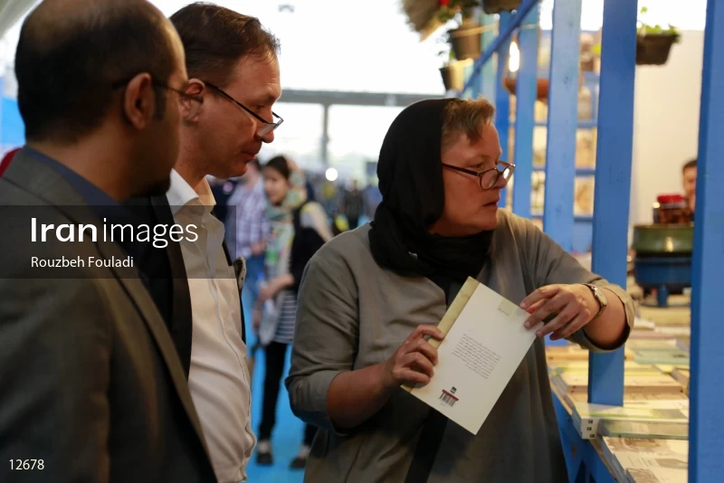 30th Tehran International Book Fair