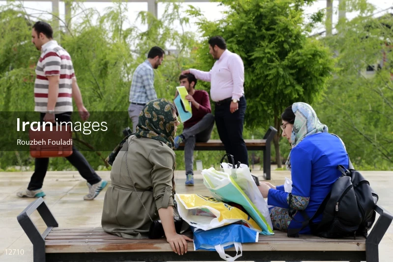 30th Tehran International Book Fair