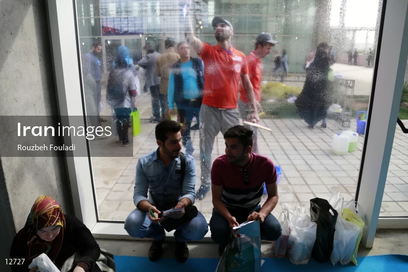 30th Tehran International Book Fair