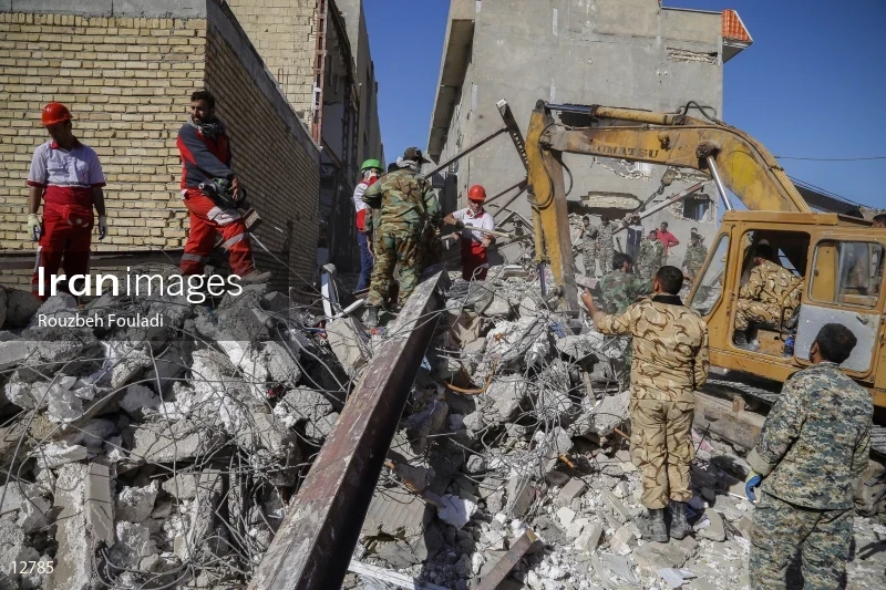 Earthquake In Kermanshah
