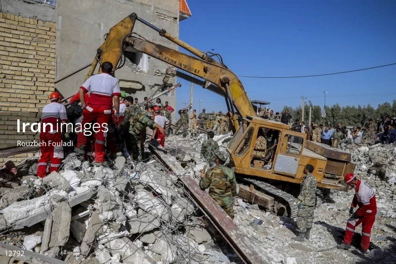 Earthquake In Kermanshah