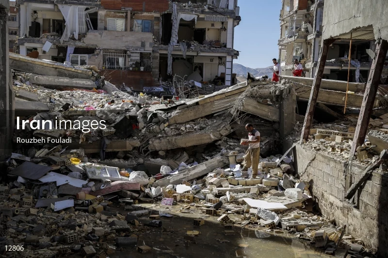 Earthquake In Kermanshah