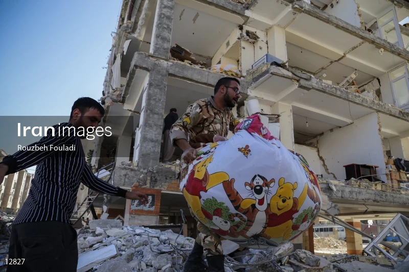 Earthquake In Kermanshah