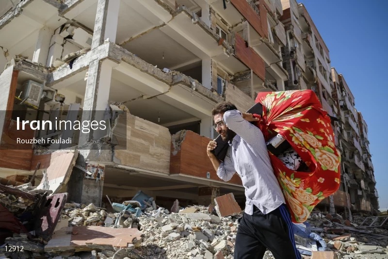 Earthquake In Kermanshah
