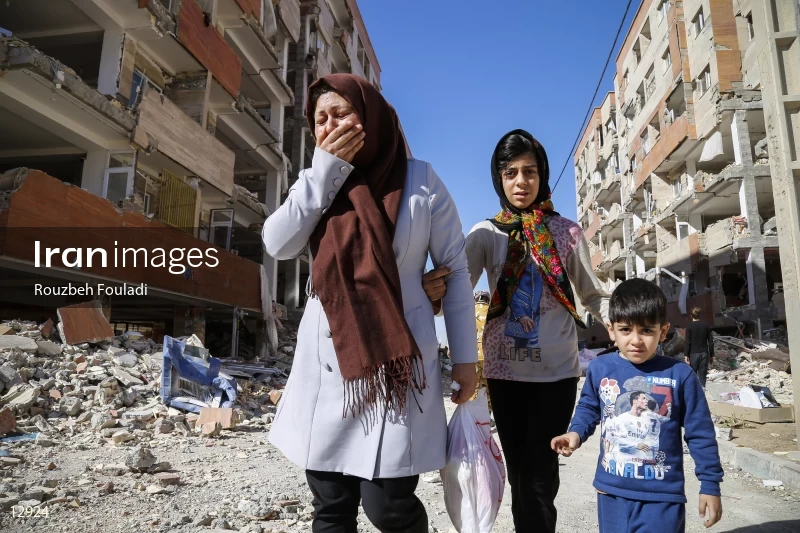 Earthquake In Kermanshah