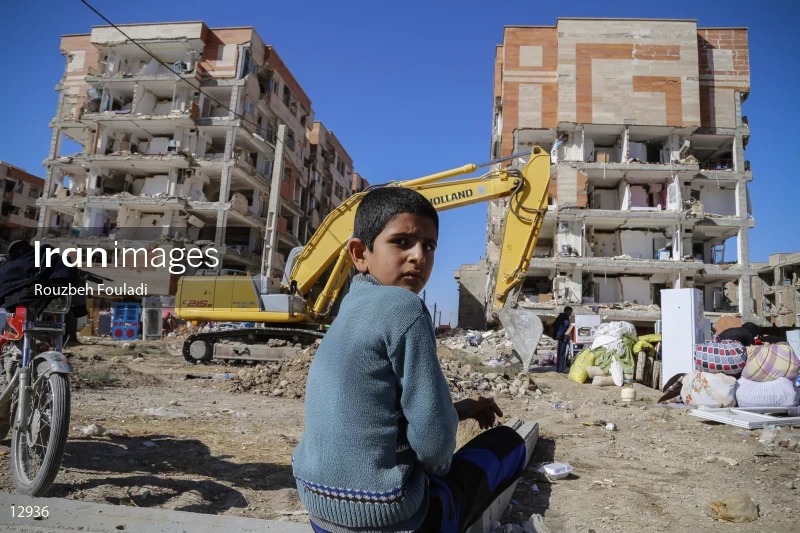 Earthquake In Kermanshah