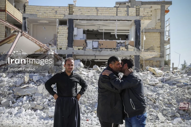 Earthquake In Kermanshah