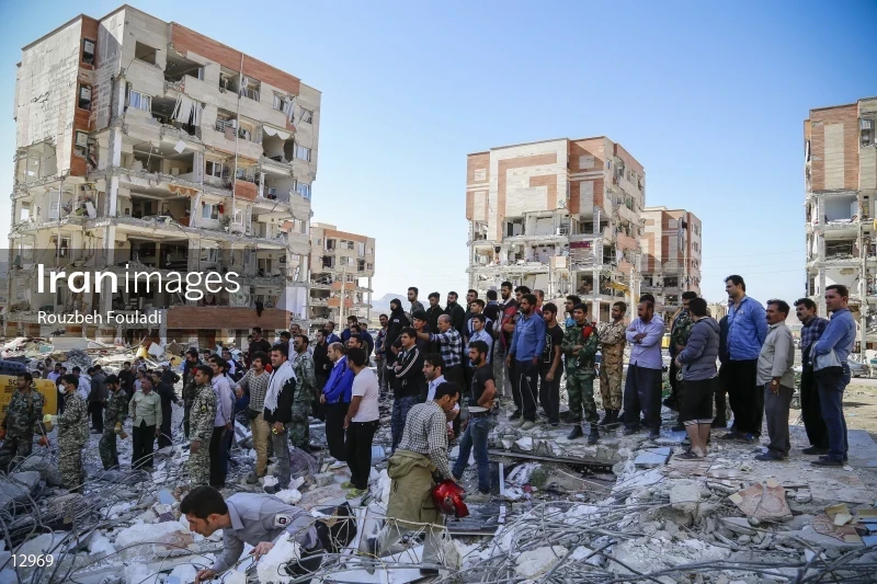 Earthquake In Kermanshah