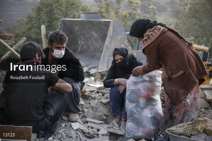 Earthquake In Kermanshah