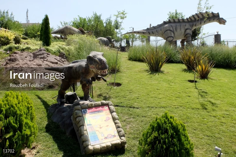 Tehran Jurassic Park
