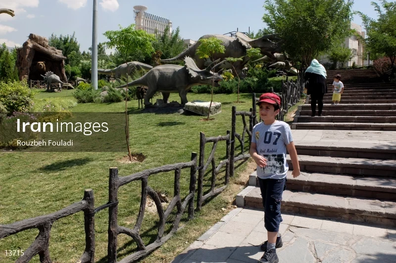 Tehran Jurassic Park