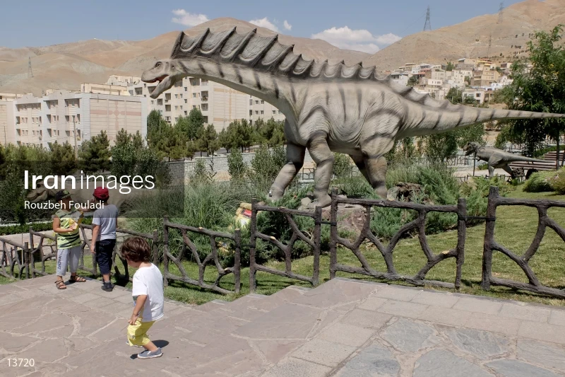 Tehran Jurassic Park