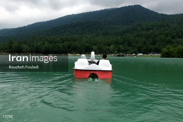 Elimalat Lake