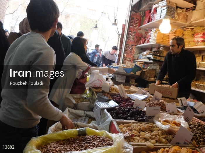 Tehran Grand Bazaar