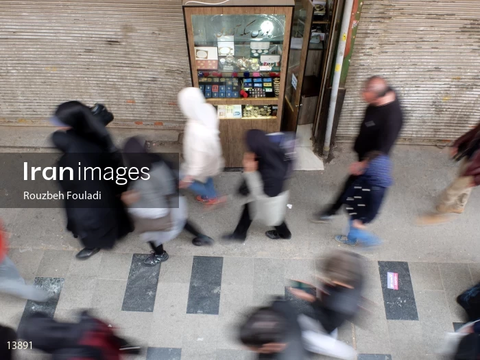 Tehran Grand Bazaar