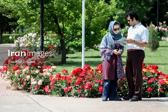 National Botanical Garden of Iran