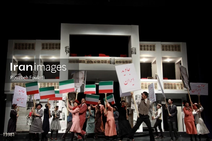 "Dr. Mossadegh's overnight reports" theater