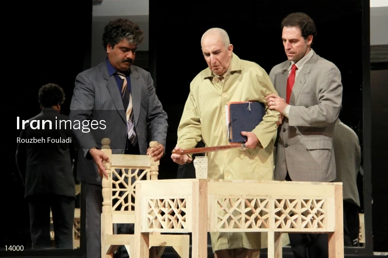 "Dr. Mossadegh's overnight reports" theater