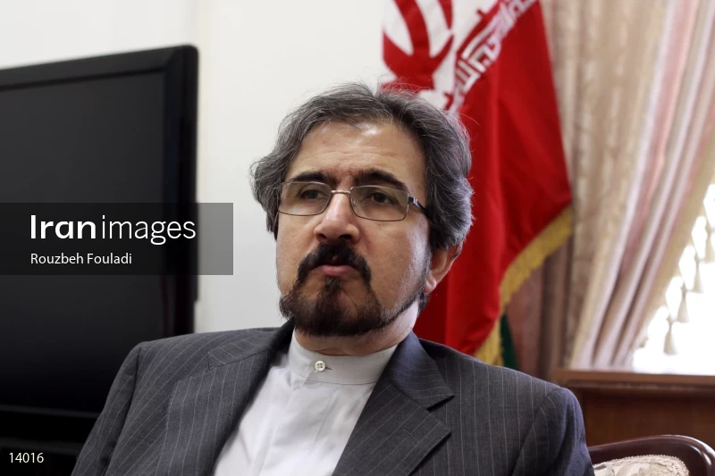 Bahram Ghasemi