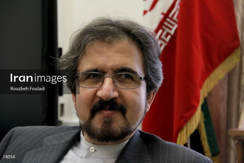 Bahram Ghasemi
